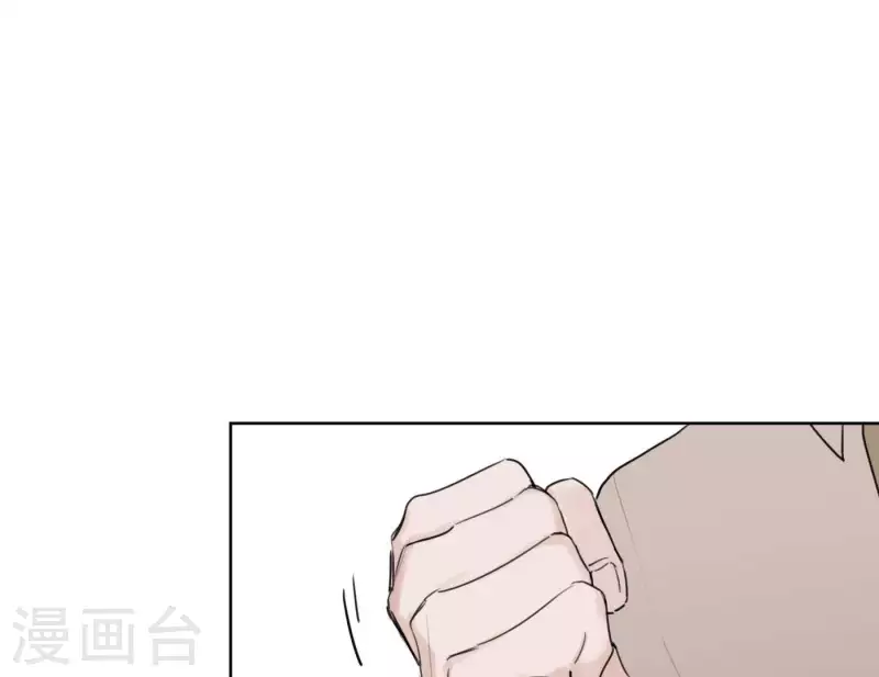 第27话 树敌！阴谋！29