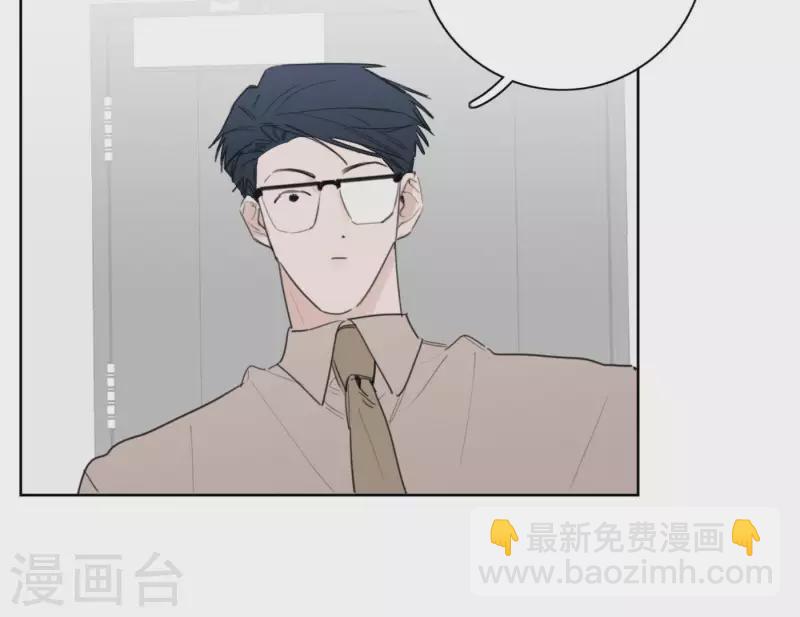 第27话 树敌！阴谋！51