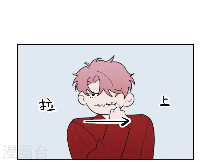 第27话 树敌！阴谋！60
