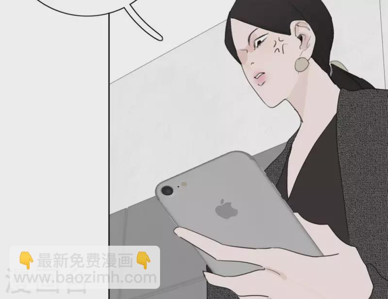 第27话 树敌！阴谋！85