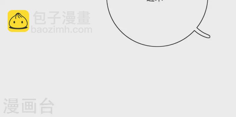 第27话 树敌！阴谋！89