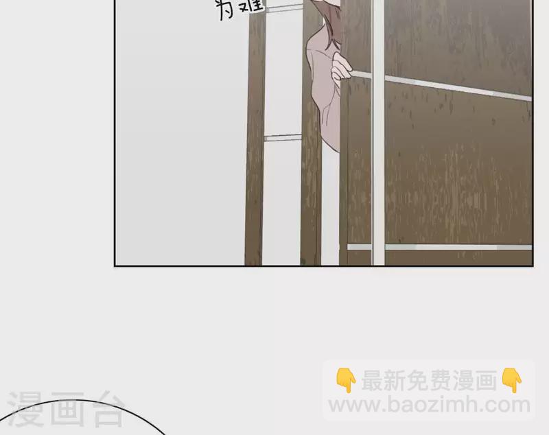 第27话 树敌！阴谋！91
