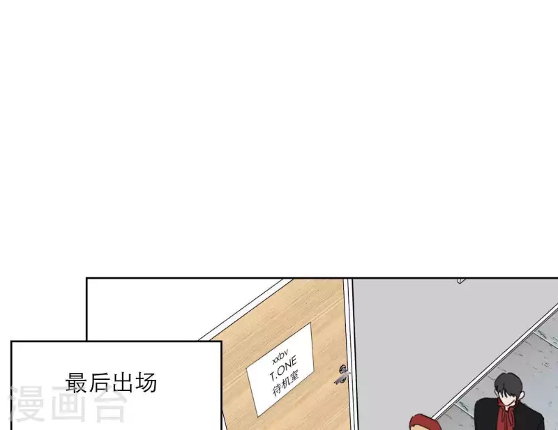 第30话 新的目标100