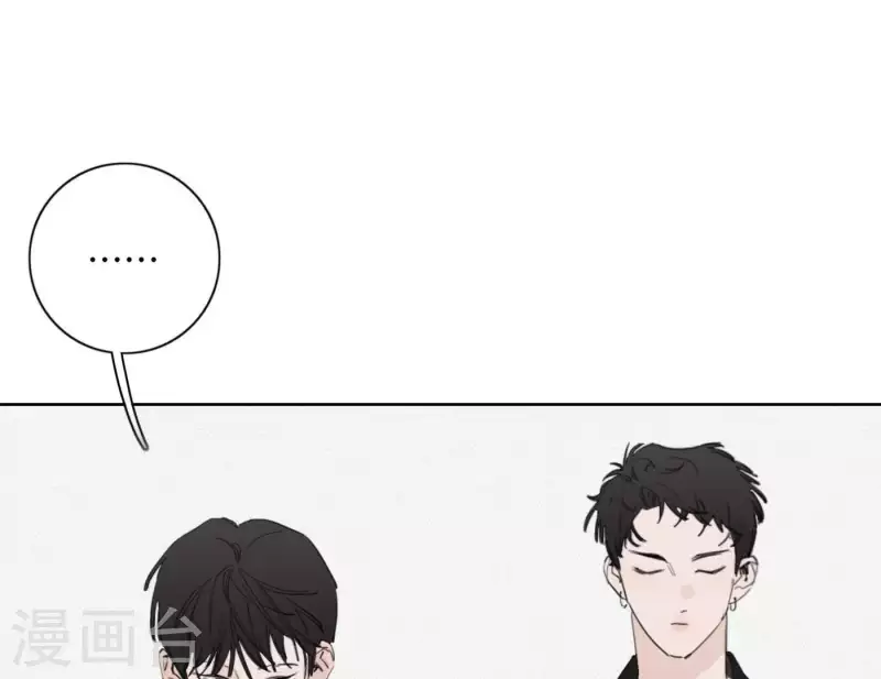 第30话 新的目标11