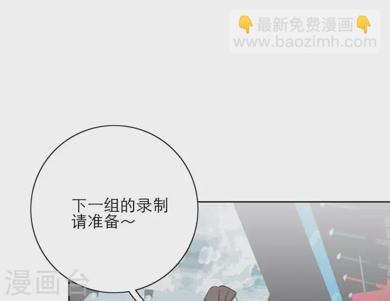 第30话 新的目标110