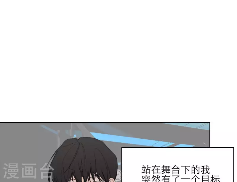 第30话 新的目标112