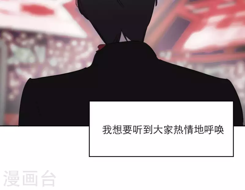 第30话 新的目标117