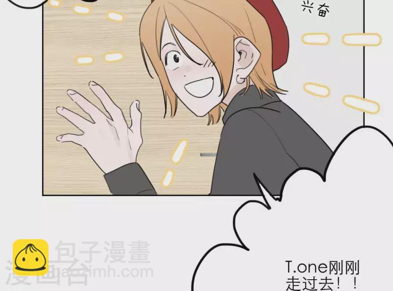 第30话 新的目标32