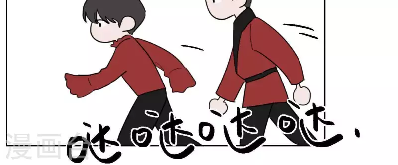 第30话 新的目标34