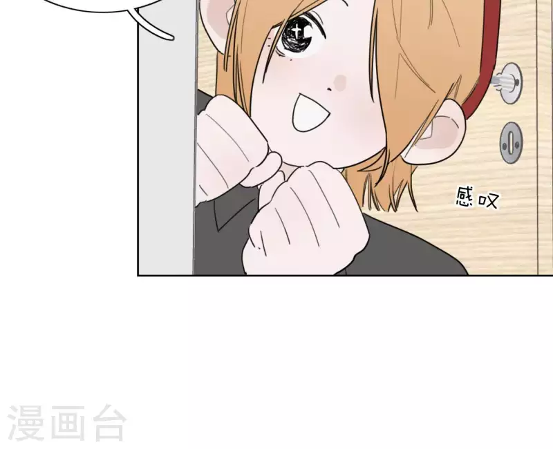 第30话 新的目标41