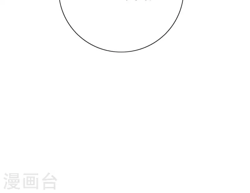 第30话 新的目标56