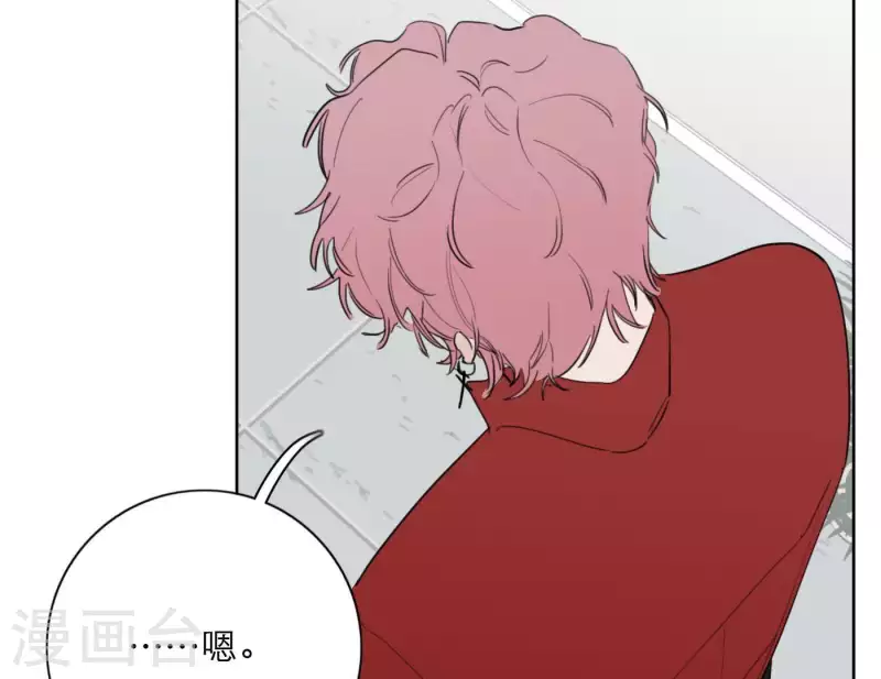 第30话 新的目标66