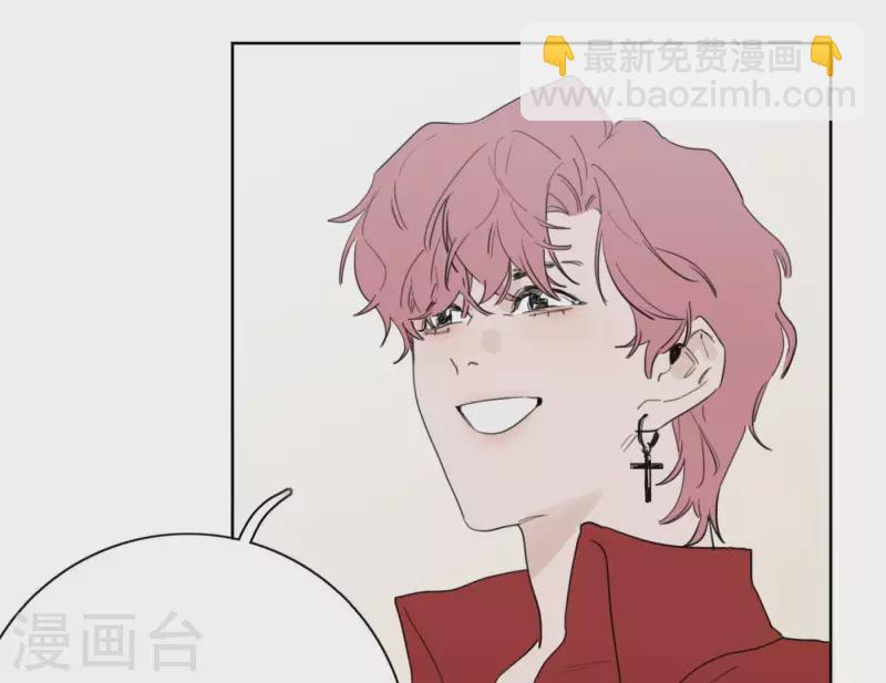 第30话 新的目标81