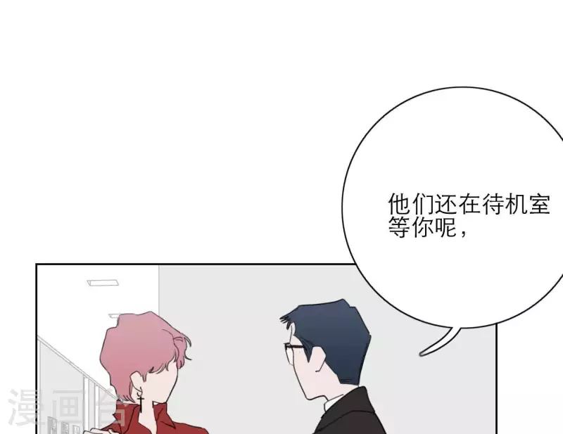 第30话 新的目标83
