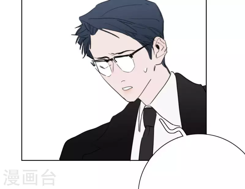 第30话 新的目标92