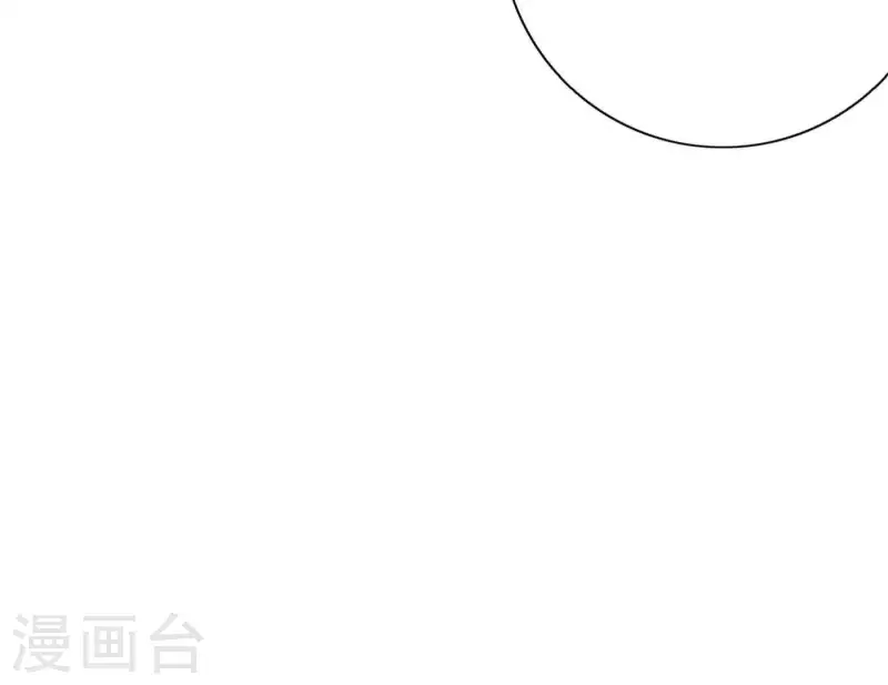 第30话 新的目标94