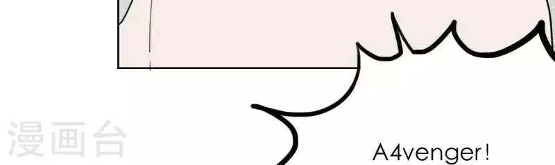 第30话 新的目标96
