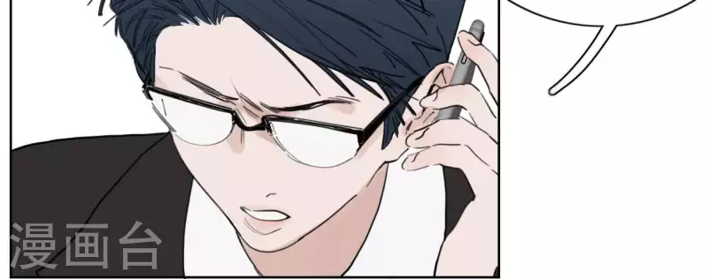 第31话 真正的危机11