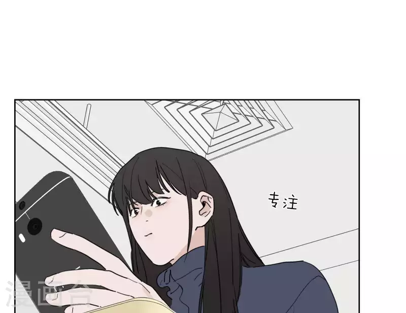 第31话 真正的危机113
