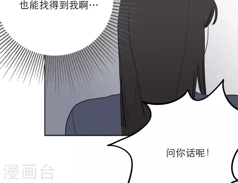 第31话 真正的危机125