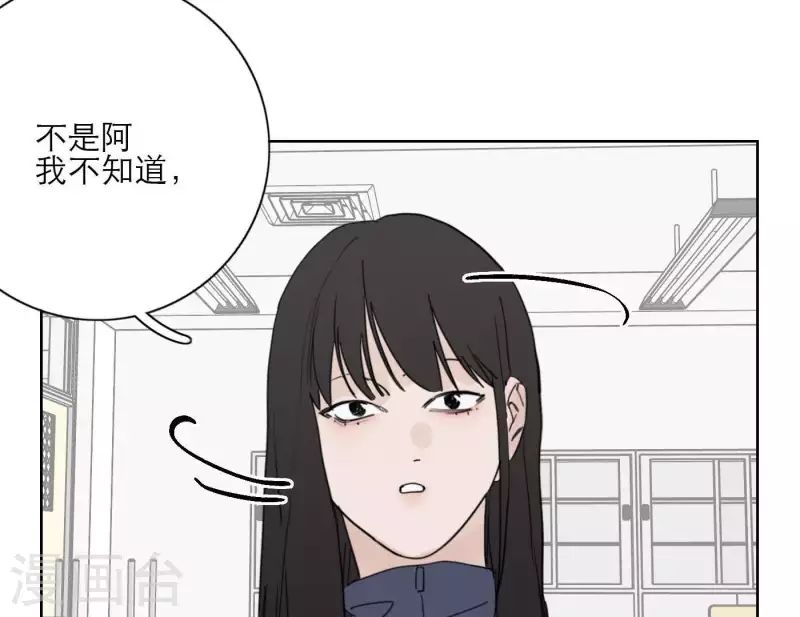 第31话 真正的危机127