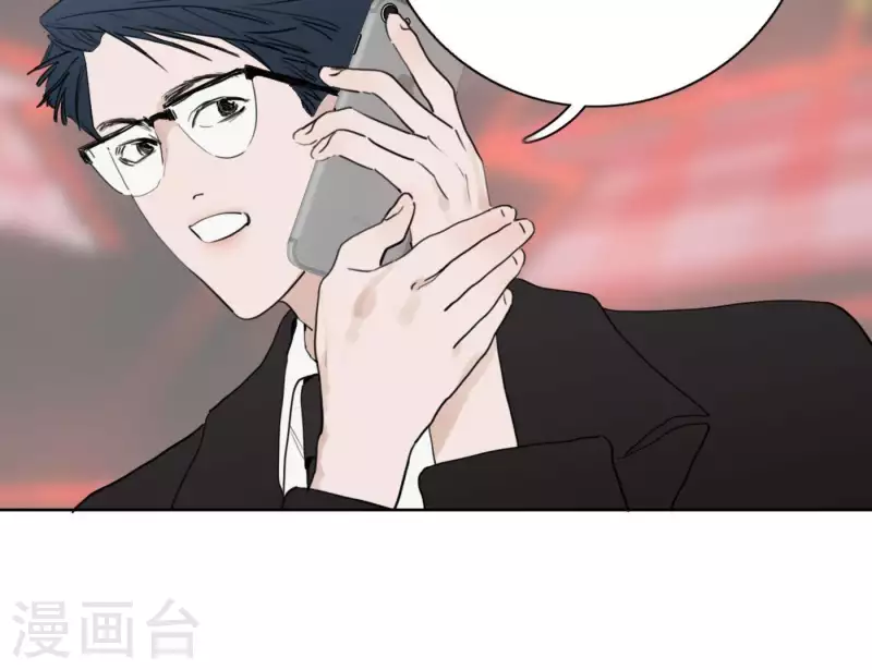 第31话 真正的危机13