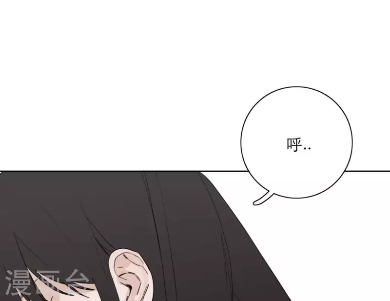 第31话 真正的危机135