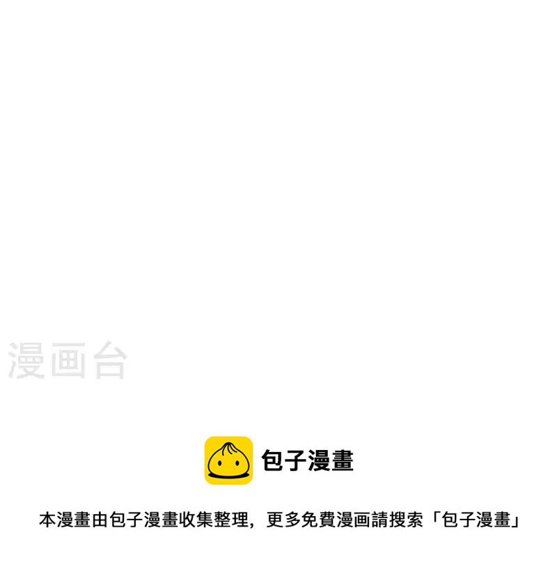 第31话 真正的危机142
