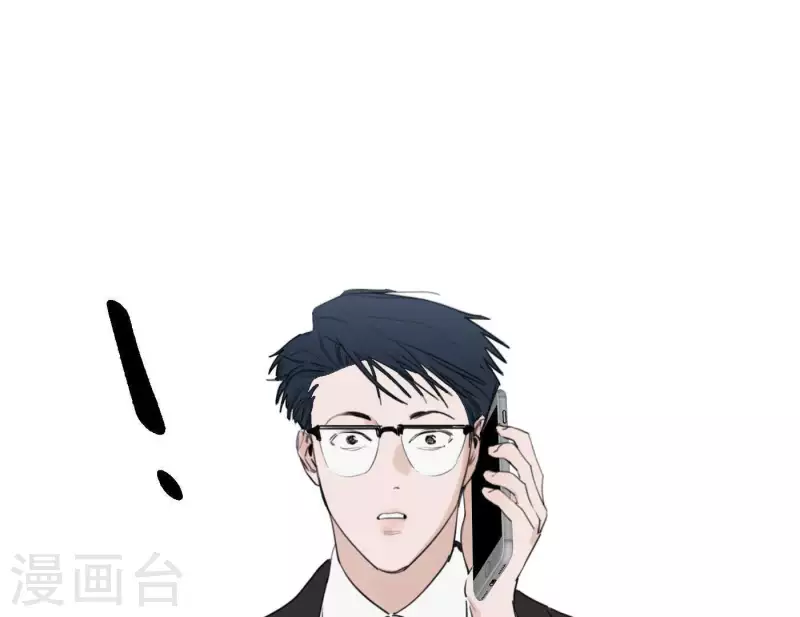 第31话 真正的危机17