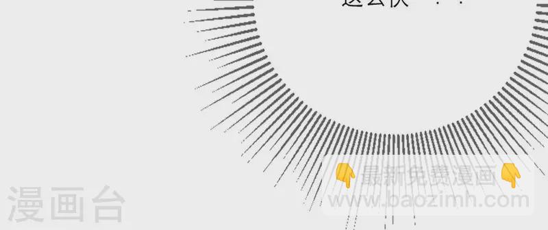 第31话 真正的危机19