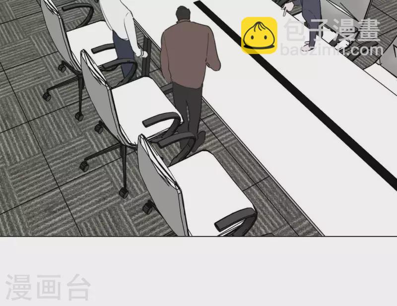 第31话 真正的危机26