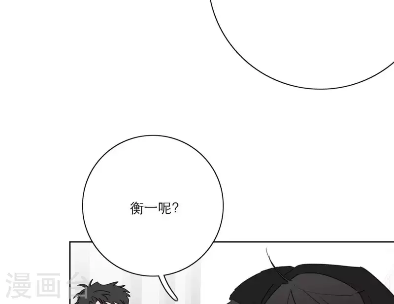 第31话 真正的危机35