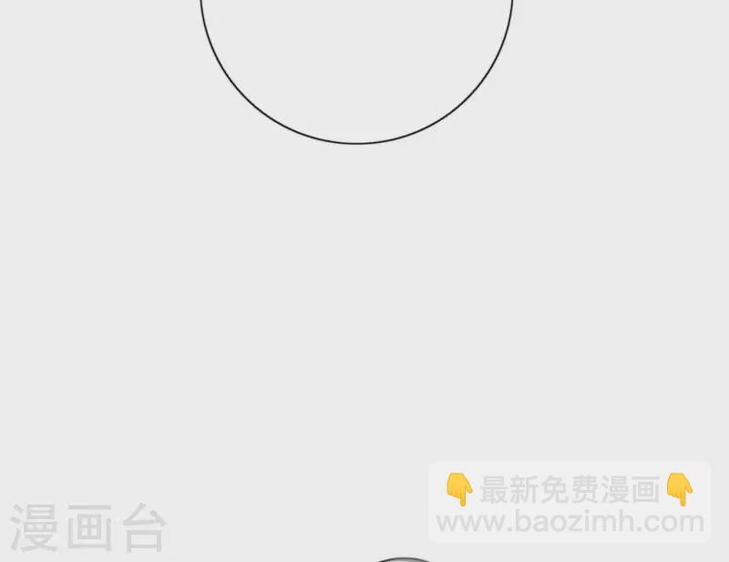 第31话 真正的危机40