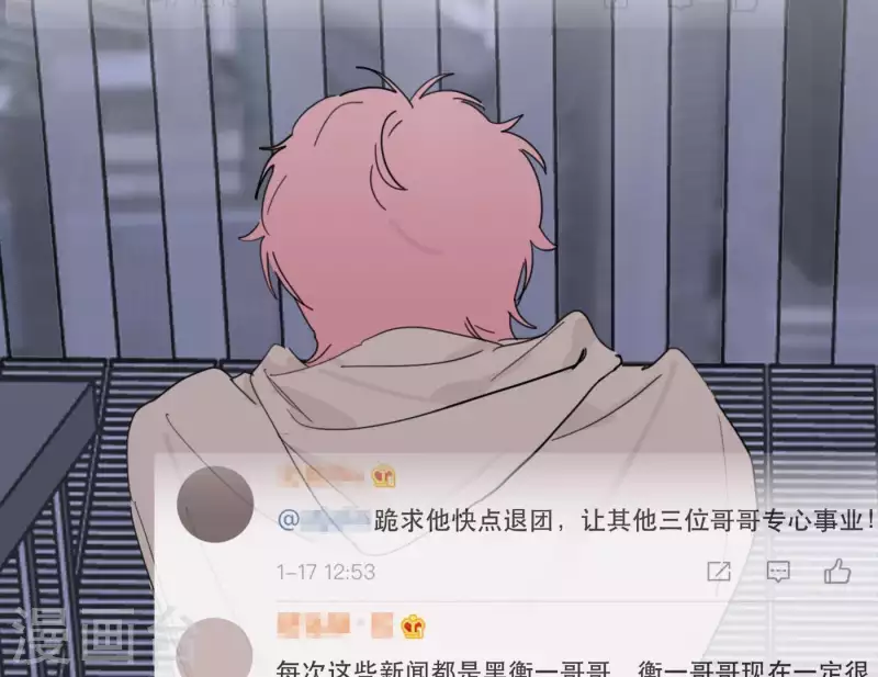 第31话 真正的危机46