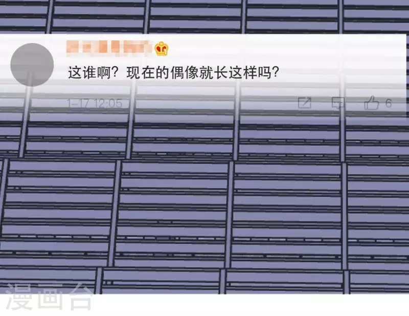 第31话 真正的危机49