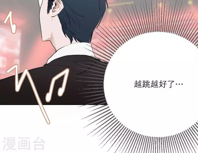 第31话 真正的危机5