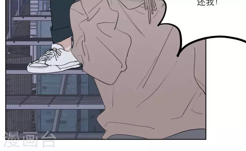 第31话 真正的危机57