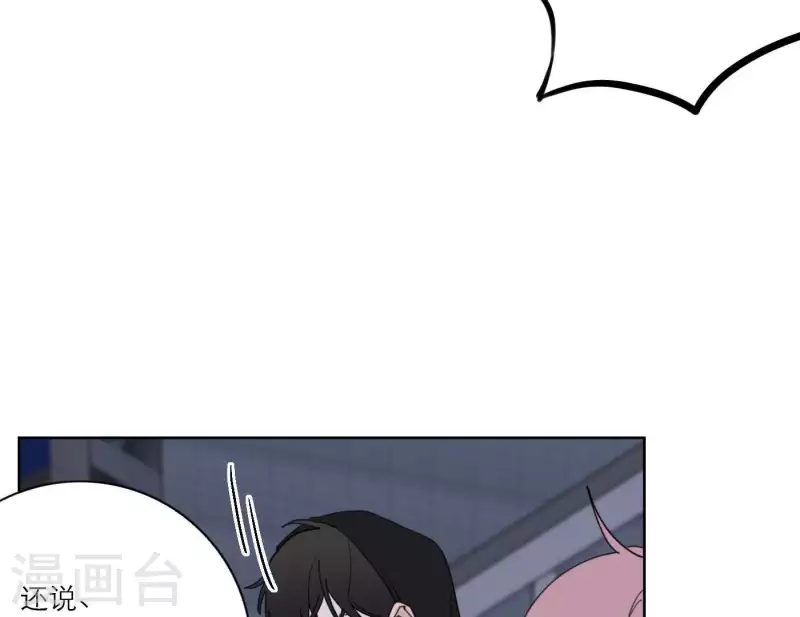第31话 真正的危机61