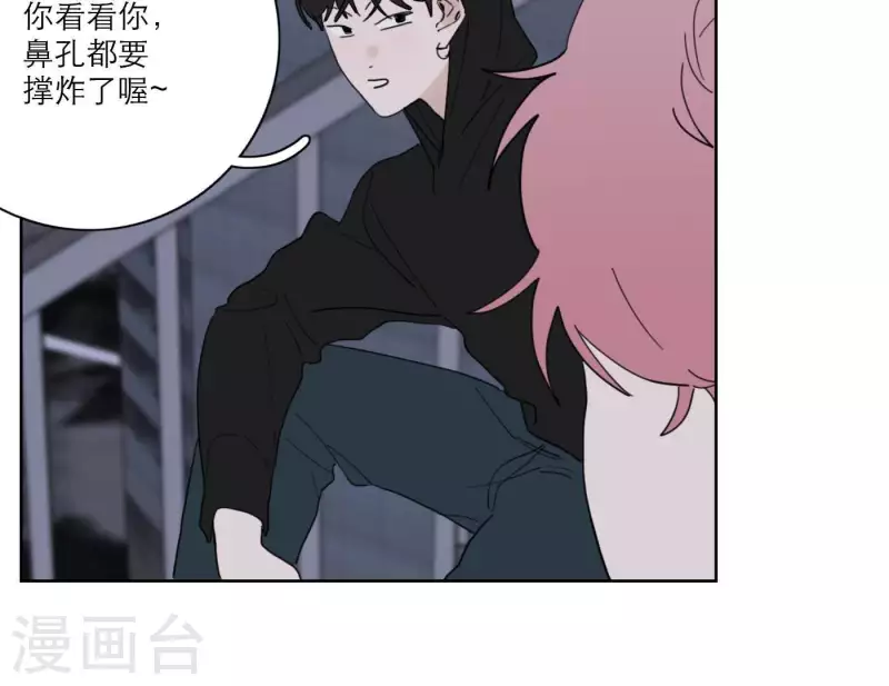 第31话 真正的危机62