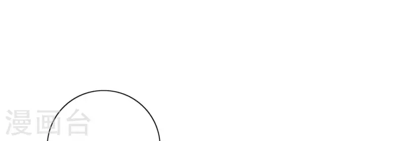 第31话 真正的危机63