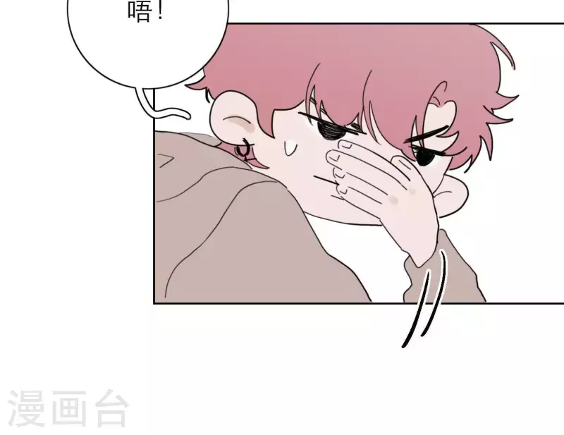 第31话 真正的危机64