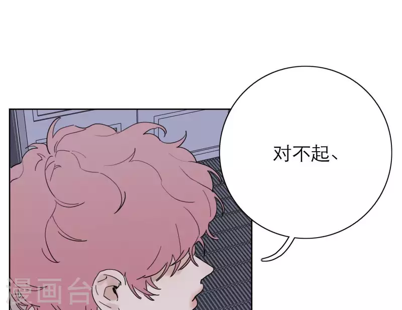 第31话 真正的危机68