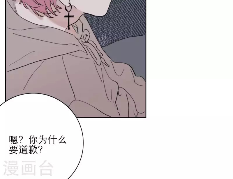 第31话 真正的危机69