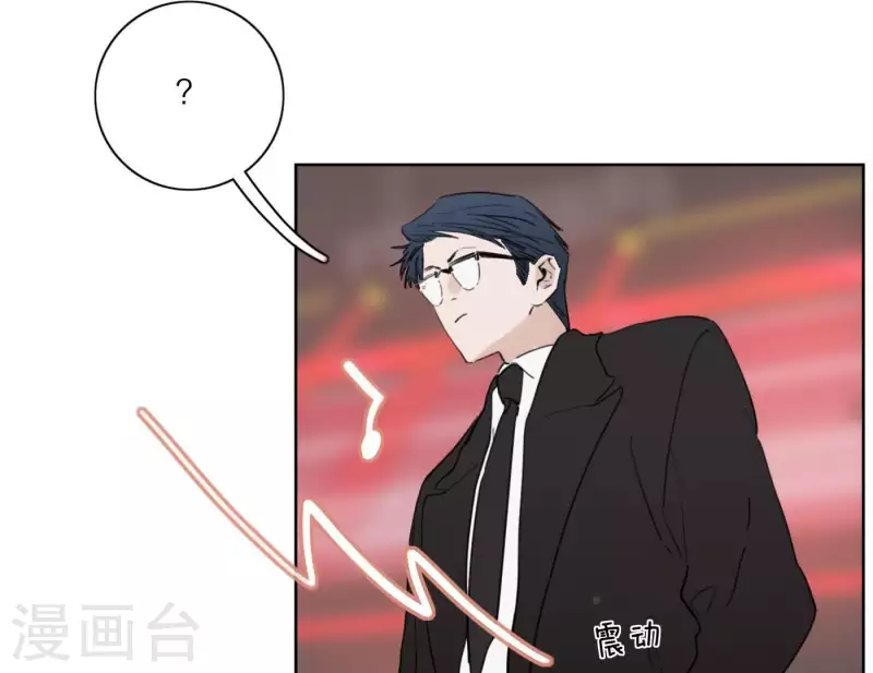 第31话 真正的危机7