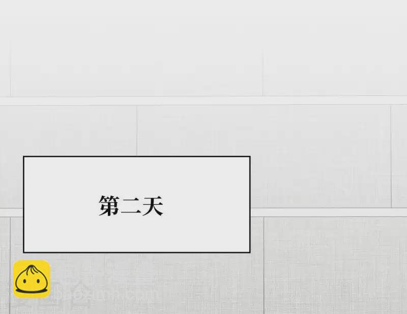 第31话 真正的危机81