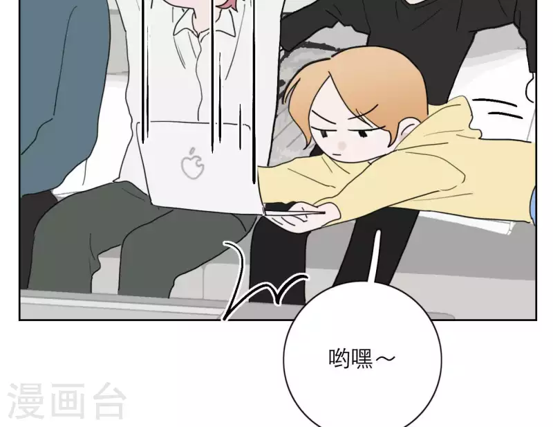 第31话 真正的危机93