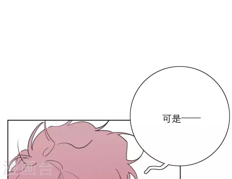 第31话 真正的危机99