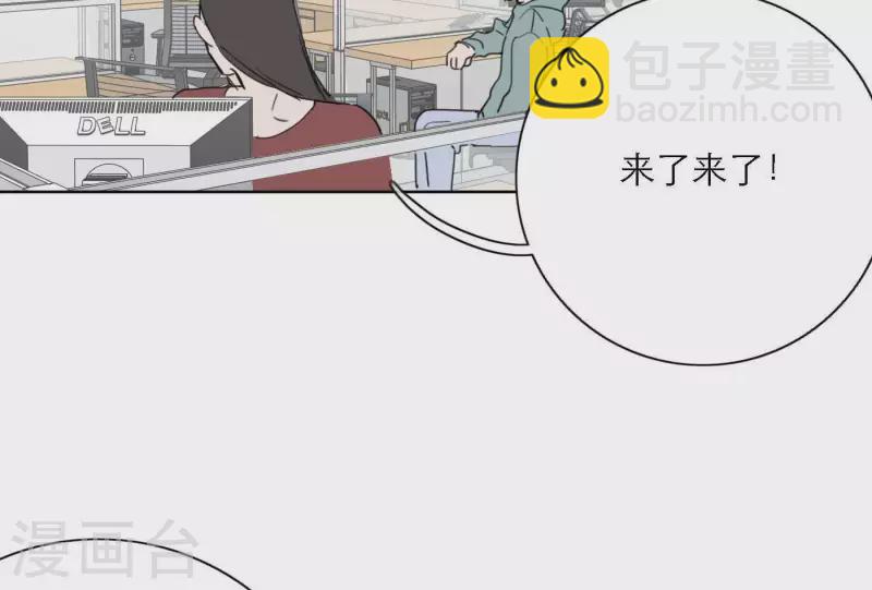 第34话 输掉了105