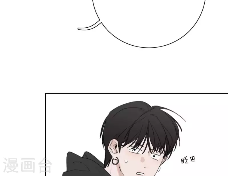 第34话 输掉了29