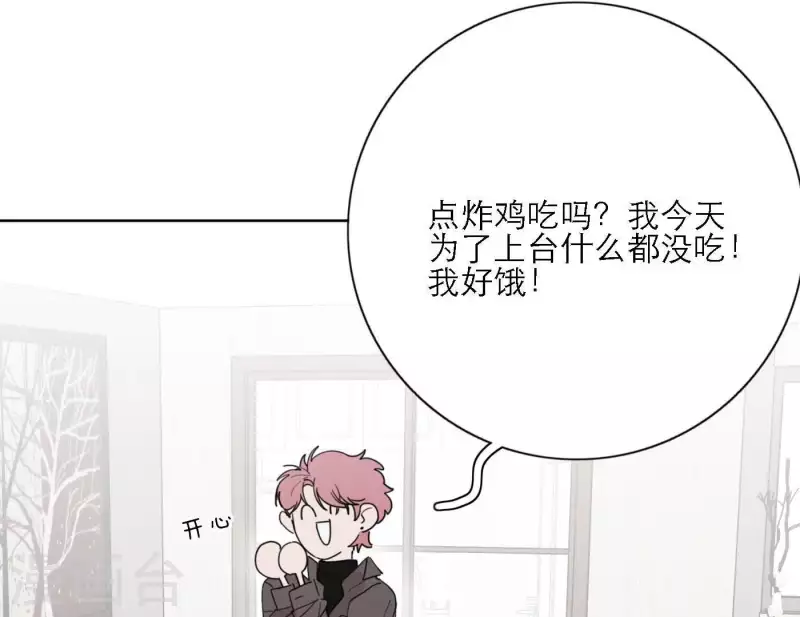 第34话 输掉了31